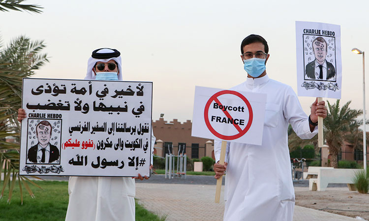 kuwait-boycott-2.jpg