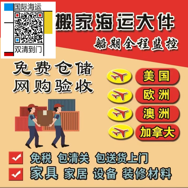 微信图片_20240906174710.jpg